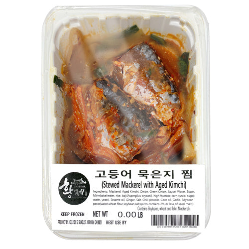 Stewed Mackerel with Aged Kimchi