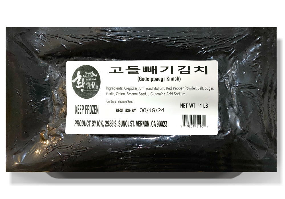 Godeulppaegi Kimchi