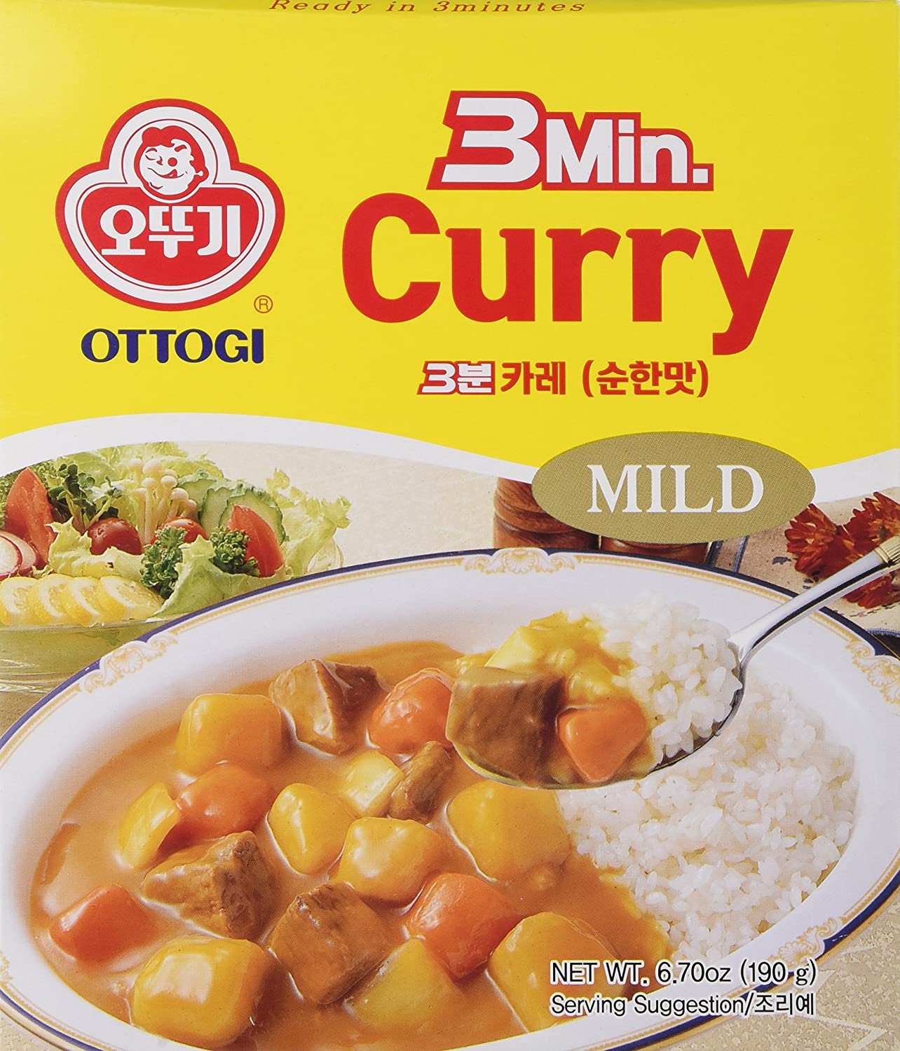 Ottogi 3min. Curry Sauce