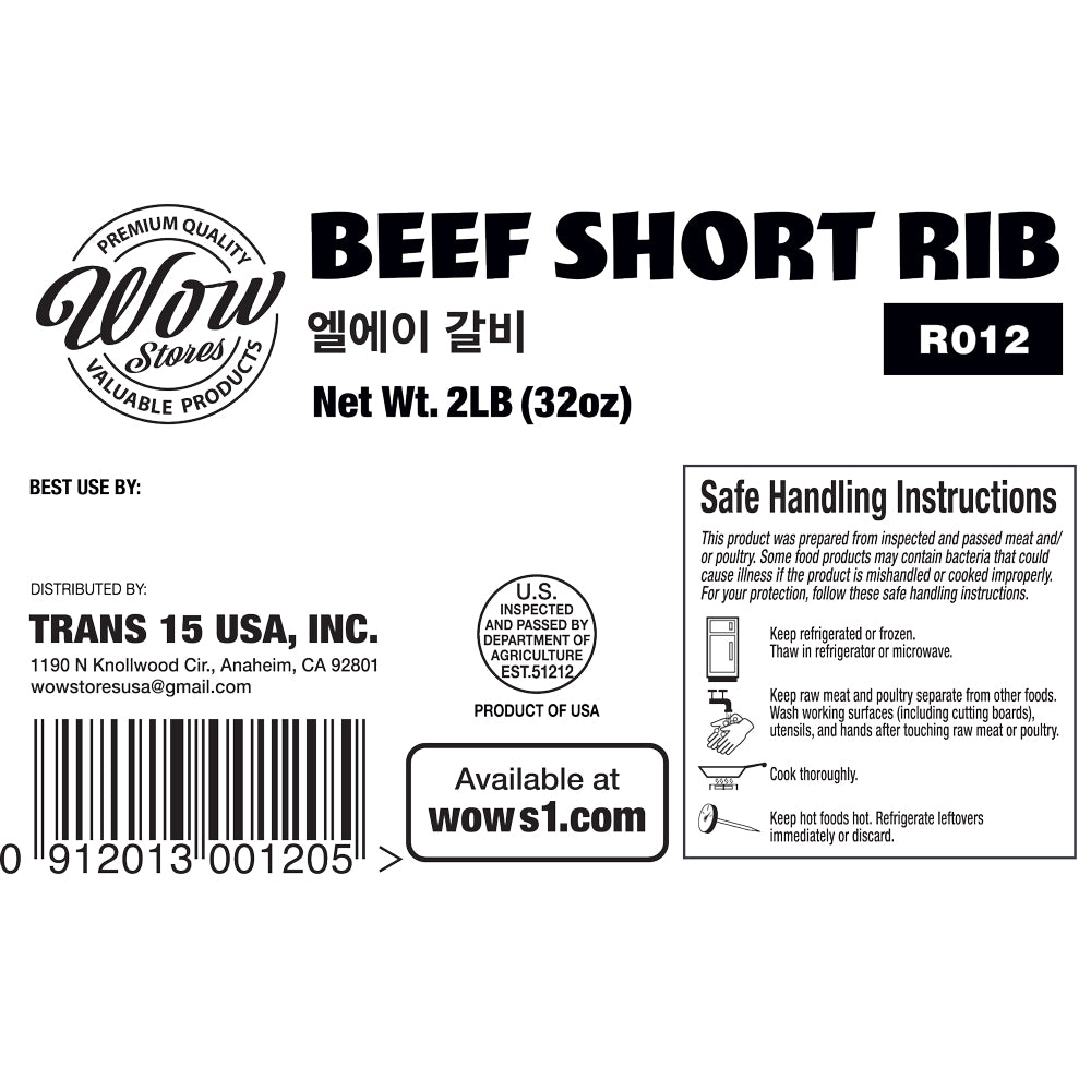 Beef Short Rib (2 LB)