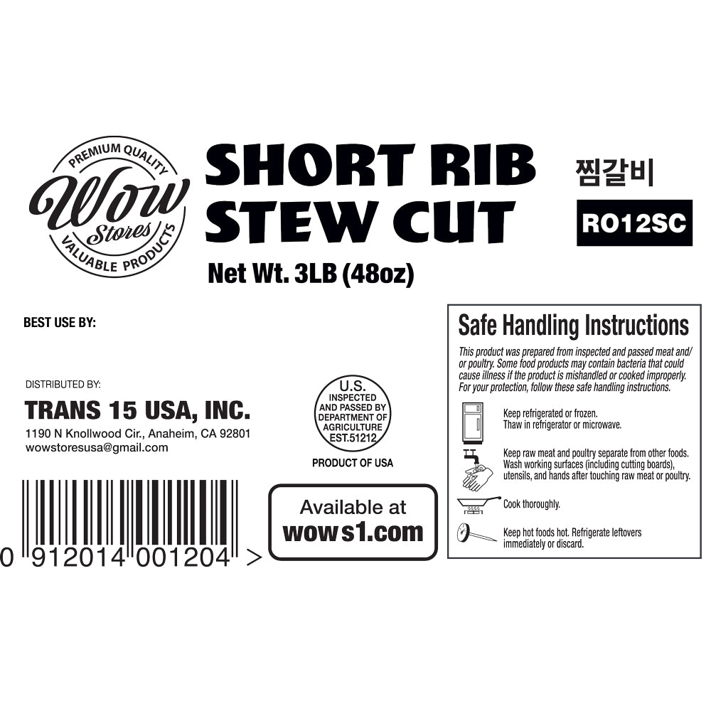 Short Rib Stew Cut (3 LB)