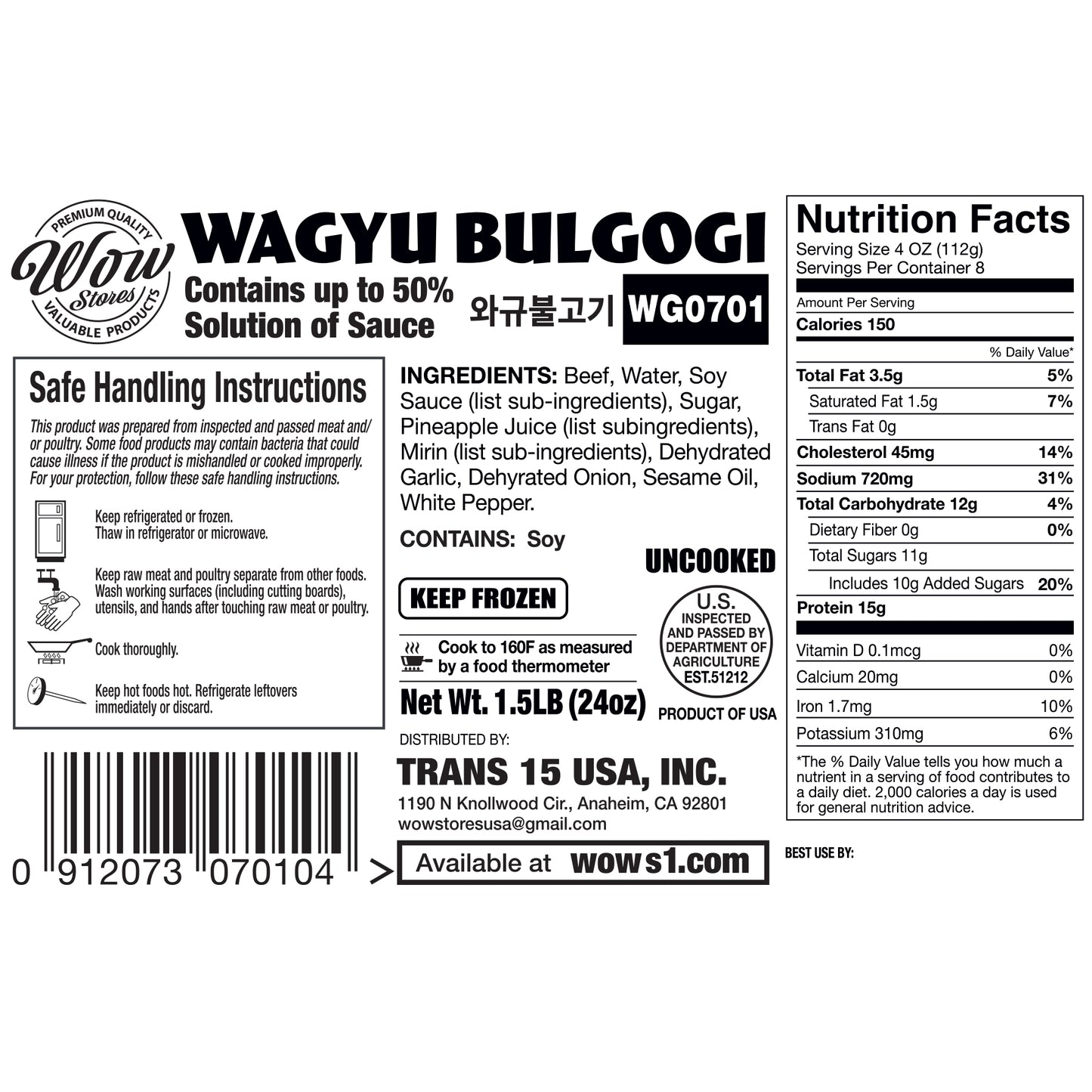 Wagyu Bulgogi (1.5 LB)