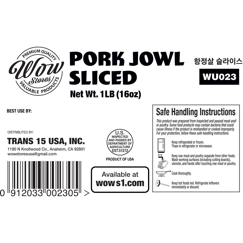 Pork Jowl Sliced (1 LB)