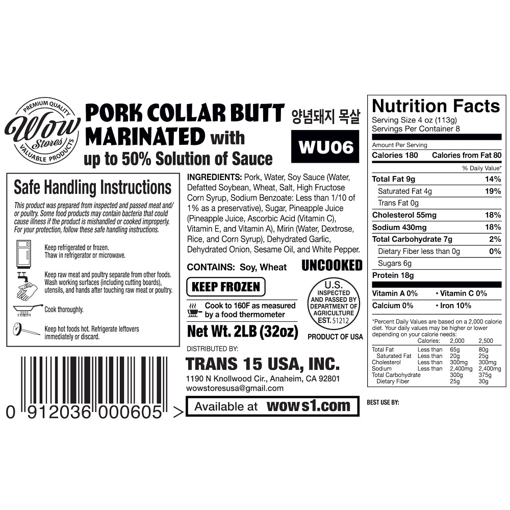 Marinated Pork Collar Butt (2 LB)
